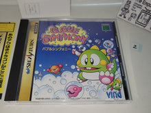 Load image into Gallery viewer, Bubble Symphony - Sega Saturn sat stn