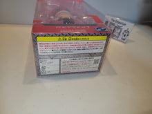 Load image into Gallery viewer, Good Smiles Tenga Robo x Getter Robo Getter Tenga Robot - toy action figure gadgets