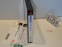 Load image into Gallery viewer, Konami Glorious Fairway - Sony PS1 Playstation