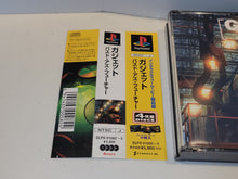 Load image into Gallery viewer, GADGET - Sony PS1 Playstation