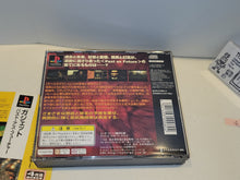 Load image into Gallery viewer, GADGET - Sony PS1 Playstation