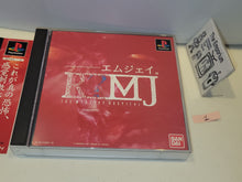 Load image into Gallery viewer, R?MJ The Mystery Hospital - Sony PS1 Playstation