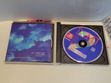 Load image into Gallery viewer, R?MJ The Mystery Hospital - Sony PS1 Playstation