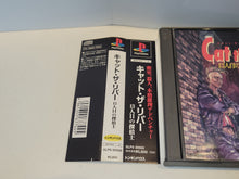 Load image into Gallery viewer, Cat the Ripper - Sony PS1 Playstation