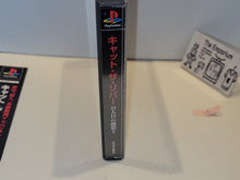 Load image into Gallery viewer, Cat the Ripper - Sony PS1 Playstation