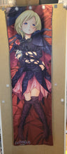 Load image into Gallery viewer, Deathsmiles Pillow Cover - toy action figure gadgets