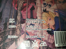 Load image into Gallery viewer, Deathsmiles Bed Cover - toy action figure gadgets