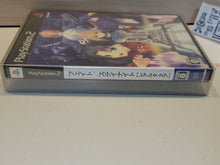 Load image into Gallery viewer, Fate Realta Nua EXTRA EDITION - Sony playstation 2
