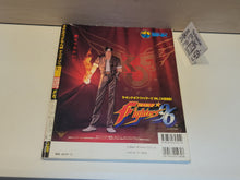 Load image into Gallery viewer, The King of Fighters 96 Geibun Mook No.167 book - book