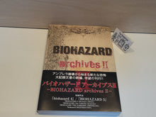 Load image into Gallery viewer, Biohazard Archives II book - book