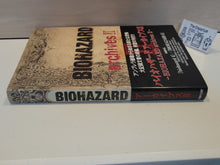 Load image into Gallery viewer, Biohazard Archives II book - book