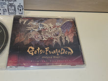 Load image into Gallery viewer, Getsu Fumaden Original Soundtrack + Limited Bonus extra Cd - Music cd soundtrack