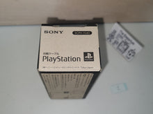 Load image into Gallery viewer, betsu - PS1 Link Cable Taisen SCPH-1040 Official - Sony PS1 Playstation