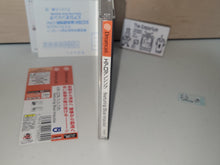 Load image into Gallery viewer, Aero Dancing Featuring Blue Impulse - Sega dc Dreamcast