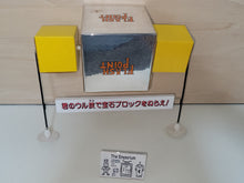 Load image into Gallery viewer, Flash Point POP - Arcade poster artset