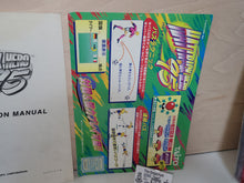 Load image into Gallery viewer, HatTrick Hero 95 - Arcade poster artset