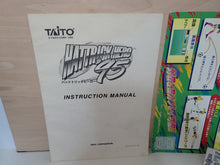 Load image into Gallery viewer, HatTrick Hero 95 - Arcade poster artset