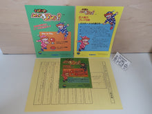 Load image into Gallery viewer, Neo Mr. Do! - Arcade poster artset