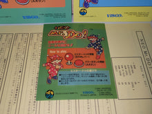 Load image into Gallery viewer, Neo Mr. Do! - Arcade poster artset