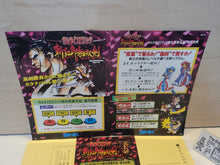 Load image into Gallery viewer, Samurai Spirits III - Arcade poster artset