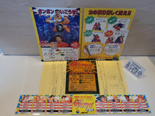 Load image into Gallery viewer, GanGan Aggressors of Dark Kombat - Arcade poster artset