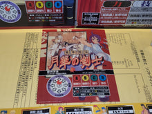 Load image into Gallery viewer, The Last Blade - Arcade poster artset