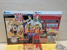 Load image into Gallery viewer, The Last Blade - Arcade poster artset