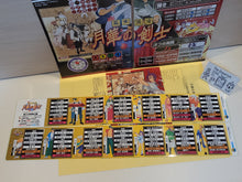 Load image into Gallery viewer, The Last Blade - Arcade poster artset