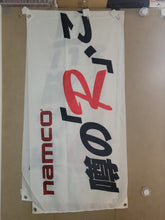 Load image into Gallery viewer, Final Lap R Namco Banner Flag PROMO - toy action figure gadgets
