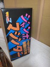 Load image into Gallery viewer, Jumbo Machinder Mazinger Z - toy action figure gadgets