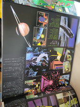 Load image into Gallery viewer, Toei Movie "Galaxy Express 999" Original Soundtrack Drama-hen - Vinyl Record - japanese original soundtrack japan vinyl disc LP