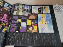 Load image into Gallery viewer, Toei Movie "Galaxy Express 999" Original Soundtrack Drama-hen - Vinyl Record - japanese original soundtrack japan vinyl disc LP