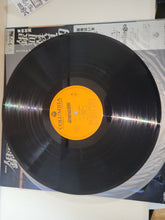 Load image into Gallery viewer, Toei Movie "Galaxy Express 999" Original Soundtrack Drama-hen - Vinyl Record - japanese original soundtrack japan vinyl disc LP