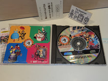Load image into Gallery viewer, Clockwork Knight 2 - Sega Saturn sat stn