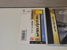 Load image into Gallery viewer, Mobile Suit Gundam - Sega Saturn sat stn