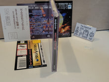 Load image into Gallery viewer, Fighting Vipers - Sega Saturn sat stn