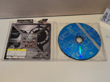 Load image into Gallery viewer, Remote Control Dandy Direct Audio with GAME Disc - Sony PS1 Playstation
