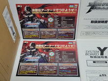 Load image into Gallery viewer, The King of Fighters 2002 Unlimited Match FULL KIT - Arcade Pcb Printed Circuit Board