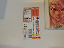Load image into Gallery viewer, Moero! Justice Gakuen / Rival Schools 2 - Sega dc Dreamcast