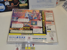 Load image into Gallery viewer, Moero! Justice Gakuen / Rival Schools 2 - Sega dc Dreamcast