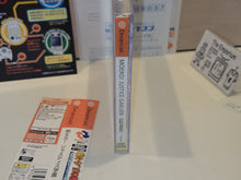 Load image into Gallery viewer, Moero! Justice Gakuen / Rival Schools 2 - Sega dc Dreamcast