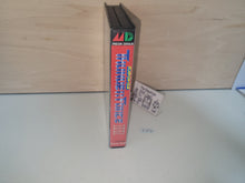 Load image into Gallery viewer, ThunderForce III - Sega MD MegaDrive