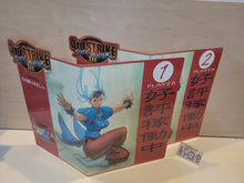 Load image into Gallery viewer, Street Fighter III 3rd Strike 1p & 2p POPS - Arcade poster artset