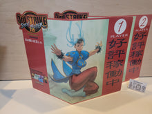 Load image into Gallery viewer, Street Fighter III 3rd Strike 1p & 2p POPS - Arcade poster artset