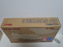 Load image into Gallery viewer, Capcom CPS2 EMPTY BOX - arcade artset art set