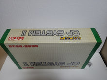 Load image into Gallery viewer, Capcom CPS2 Super Street Fighter 2X EMPTY BOX - arcade artset art set