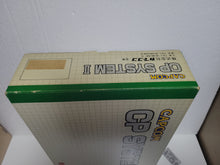 Load image into Gallery viewer, Capcom CPS2 Super Street Fighter 2X EMPTY BOX - arcade artset art set