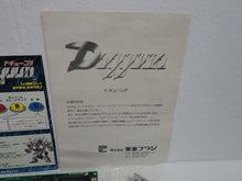 Load image into Gallery viewer, Dogyuun! - Arcade Pcb Printed Circuit Board