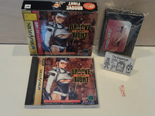 Load image into Gallery viewer, Groove On Fight (w/ 1MB RAM Cart) - Sega Saturn sat stn