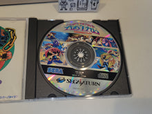 Load image into Gallery viewer, Astal: Kagayo Suishou Densetsu - Sega Saturn sat stn